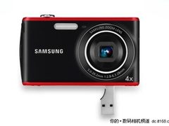 [北京]内置USB 三星新机PL90促销套1099