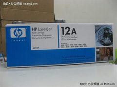 原装正品低价促销！HP硒鼓Q2612A仅290