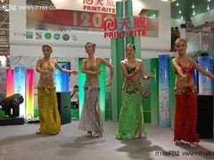 [珠海耗材展]天威展台上的女孩青春热舞