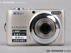 559元历史最低价 尼康数码相机绝对给力