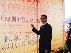 [珠海耗材展]天威杯专利墙成展会亮点