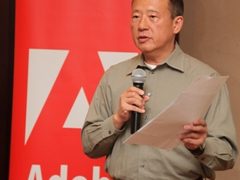 Adobe和英特尔联手推出帮助开发者服务