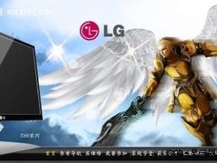 LG知识擂台大赛动真格 越“打”越快乐