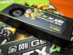 送无线键鼠送HDMI线 翔升GTX470仅2388