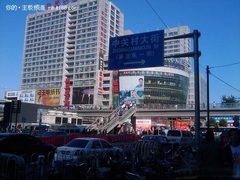 国庆装机阅兵：盘点五款卖场最叫座H55