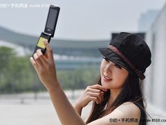 秋日时尚  优酷混搭派S608美女图赏