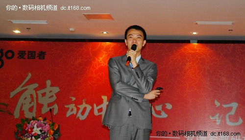 触动中国心！爱国者触控拍摄新品亮相