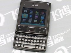 方块全键盘手机 诺基亚X5-01报价1399元
