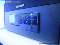 引领时尚与潮流 麦博FC530U音箱热卖530