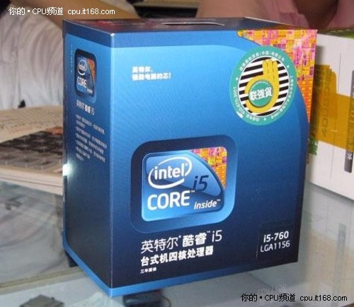 Intel千元当选Core i5 760