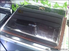 i5芯G310M独显 华硕A40E本4888元送礼