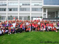 中秋节团圆之旅 惠科集团关爱留守儿童