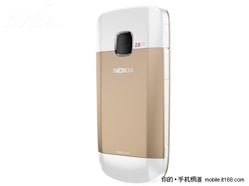 直板全键盘新机诺基亚C3