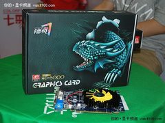 十一装机不可错过 镭风HD5550杀至499元