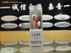 最热门女生耳塞！铁三角C100M再报低价