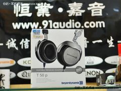 久候佳音！拜亚便携旗舰T50p再次到货