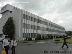 爱普生家用投影机新品携RHTPS技术亮相
