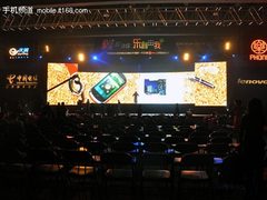 中国电信携手联想推新一代天翼乐Phone