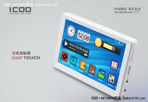 全高清智能触摸 ICOO发布5寸屏E600P