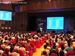 初志亮相Esri用户大会 集群存储引关注