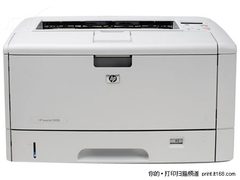 五一！你“惠”懂的 5200Lx低价送小礼