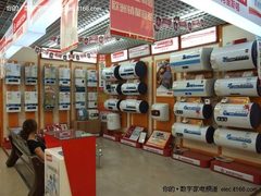 阿里斯顿热水器：责任感成就百年品牌