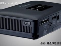 奥图码PK301时尚代言人 售价仅为3850元