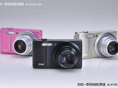 [北京]新品上市 理光时尚长焦CX4仅1990