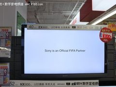 卖场直击 国庆促销力度最猛的平板电视