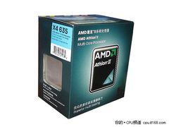 速龙635是时候入手了 整机下来不超3K元