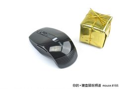 激光鼠仅百元出头 雷柏3710无线鼠热卖