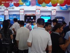 春节巨献 家电购买前、中、后技巧攻略