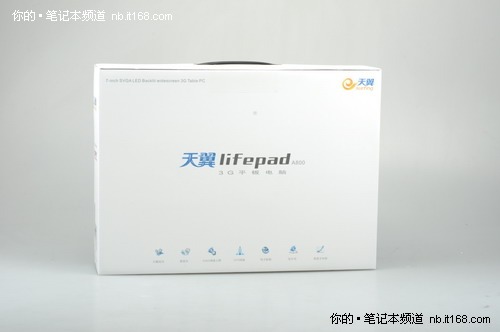 电信3G平板电脑lifePad A800开箱