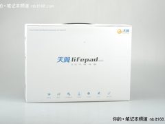 电信定制3G平板电脑 lifePad A800开箱