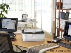 激光or喷墨 学生用户该如何选购一体机