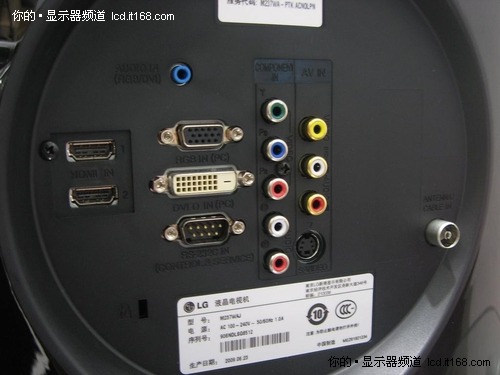 暴降的23宽TV液晶显示器—LG M237WA