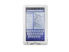 歌美GM2000 V2.0固件新增电子词典