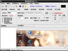 [新鲜好软件]10月4日精品软件下载推荐
