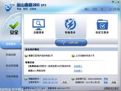 [新鲜好软件]10月6日精品软件下载推荐