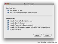 免费下载 Mac系统10月5日精品软件推荐 