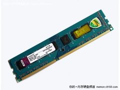玩家的最佳选择 金士顿DDR3 1333内存