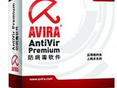 盘点国外知名的6大杀毒软件厂商及产品