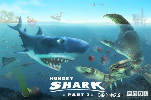 饿鲨更新版 hungry shark-part