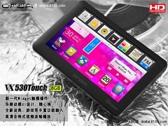 挑战触屏极限 昂达VX530Touch上市399元
