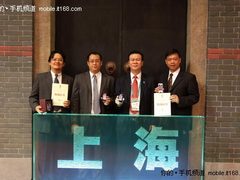华硕携手上海馆 纪念版手机献礼世博