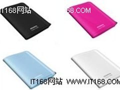 七喜威刚喜结连理   共创移动存储王国