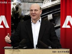 微软收购Adobe：盲人带领瞎子的4大理由