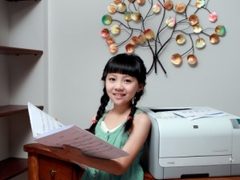 惠普彩色激光打印机成杨沛宜的私人家教