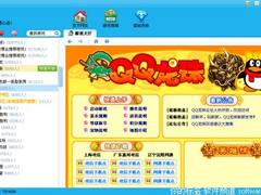 [新鲜好软件]10月14日精品软件下载推荐