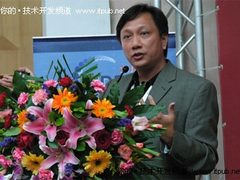 NDBC2010:张智威谈机器学习技术的创新